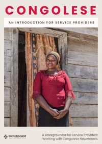 Cover of Switchboard's Congolese backgrounder, showing a young Congolese woman standing in a doorway