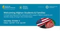 Afghan-Students