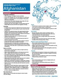 Afghanistan-CQRG-snapshot Afghanistan-CQRG-snapshot