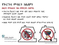 Carbon-Monoxide-Safety-Image Carbon-Monoxide-Safety-Image