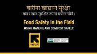 Food-Safety-Thumbnail-2
