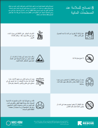 Safety