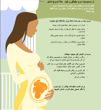 Screen-Shot-2022-06-08-at-11.58.01-AM