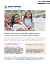 Switchboard-Info-Guide-Cultural-Competence-in-Refugee-Services-Image-1