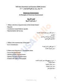 US_citizenship US_citizenship